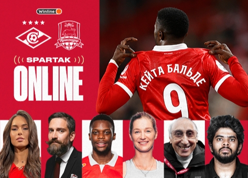 SPARTAK ONLINE | «Спартак» – «Краснодар»