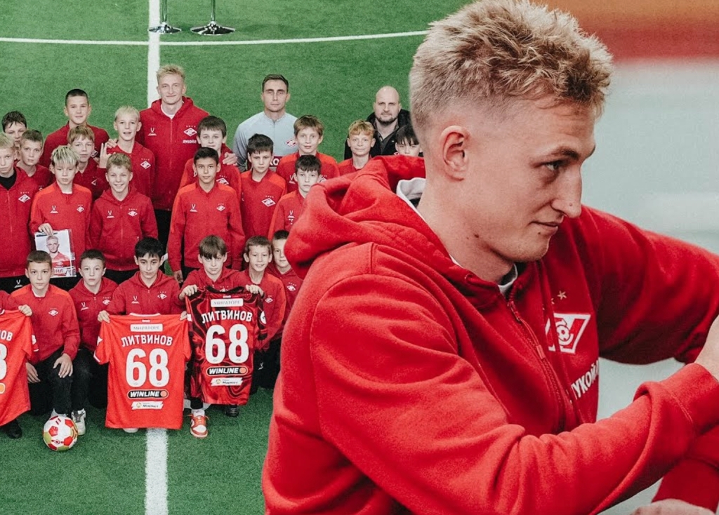 Литвинов в родной Академии