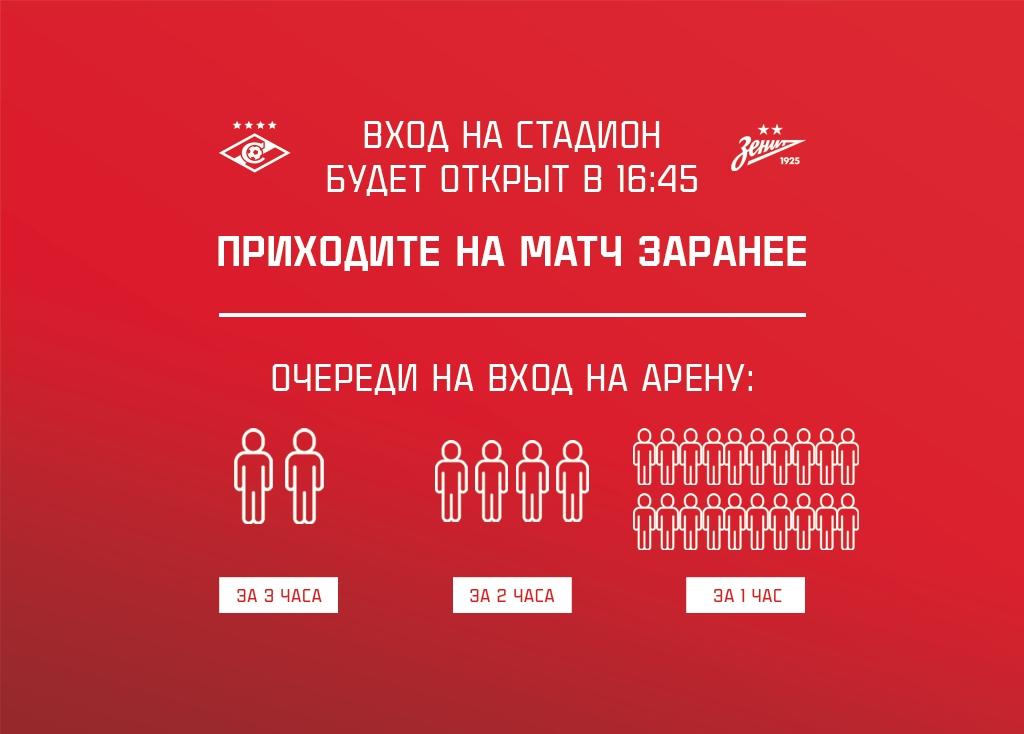 https://storage.yandexcloud.net/spmedia/apptemplate/media/92f69d44-7b46-4f55-a9d4-55fa55d2d41f.png