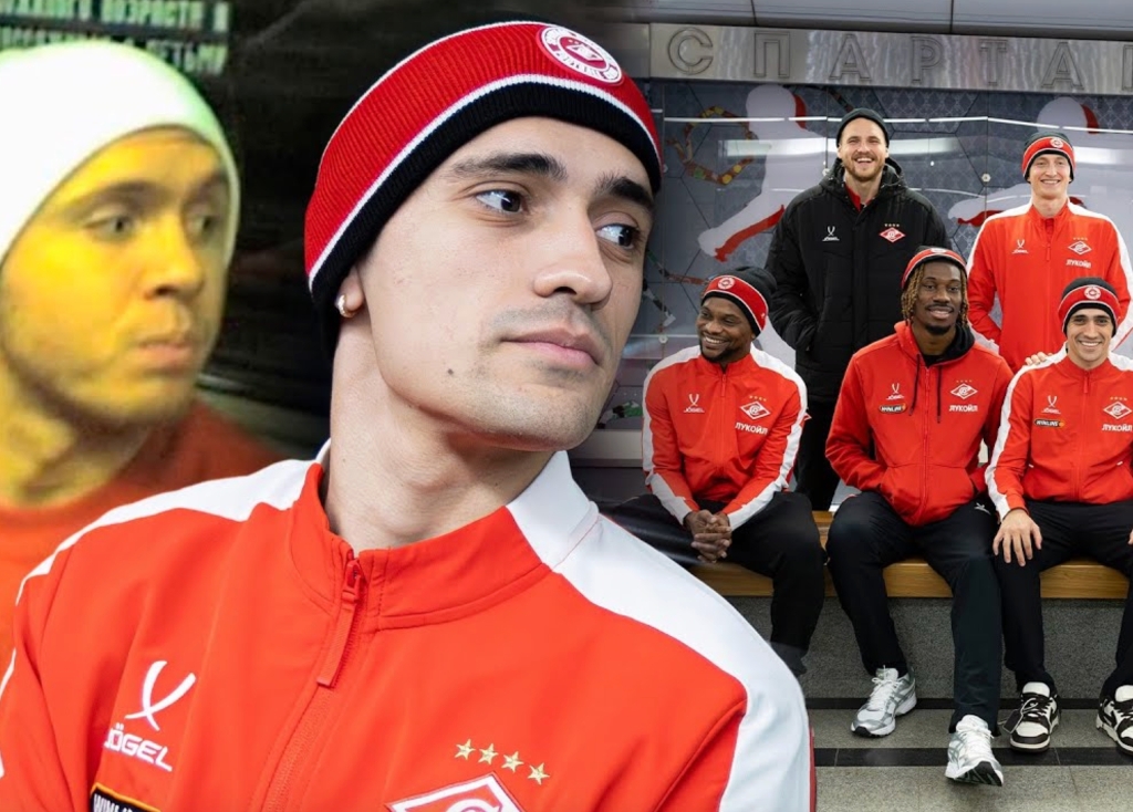 «СПАРТАК» В МЕТРО! Вернули 2006-й