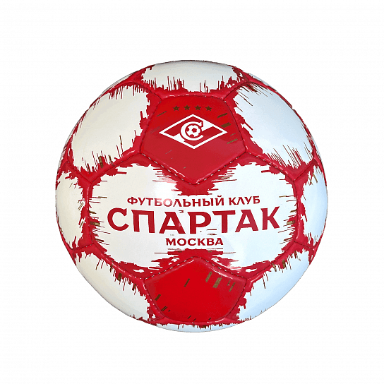 Мяч сувенирный Спартак