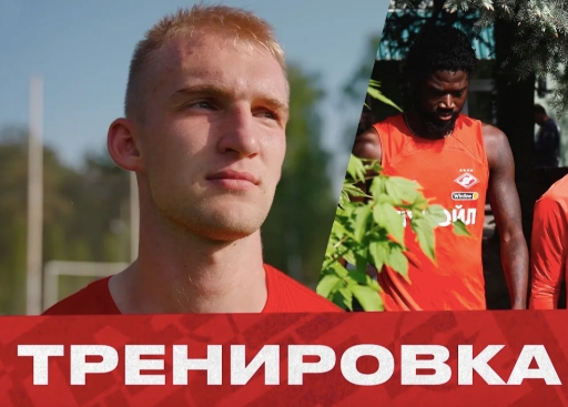 Денисов — перед матчем с «Пари НН»